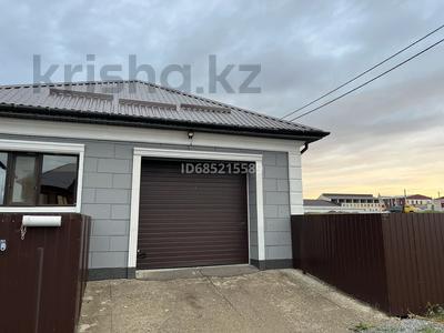 Отдельный дом · 4 комнаты · 180 м² · 10 сот., мкр Кунгей , Кунгей 2-ая улица за 73.5 млн 〒 в Караганде, Казыбек би р-н