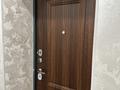 2-комнатная квартира · 50 м² · 2/9 этаж, мкр Алтай-1, Майлина 77 — Мкр Алтай-1 за 320 000 ₸ в Алматы, Турксибский р-н — фото 17