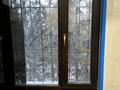 2-комнатная квартира · 50 м² · 2/9 этаж, мкр Алтай-1, Майлина 77 — Мкр Алтай-1 за 320 000 ₸ в Алматы, Турксибский р-н — фото 6