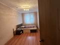 2-комнатная квартира, 46 м², 2/5 этаж, Интернациональная 2 за 15 млн 〒 в Петропавловске — фото 5