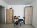 1-комнатная квартира · 33 м² · 4/5 этаж, Шашкина 32 — Аль-Фараби - Шашкина за 220 000 ₸ в Алматы, Медеуский р-н — фото 3