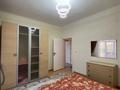 2-комнатная квартира · 51 м² · 7/10 этаж, Куаныша Толеметова 50/23 за 230 000 〒 в Шымкенте, Абайский р-н — фото 6