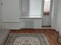 1-комнатная квартира · 47 м² · 7/9 этаж, Канцева 6 А за 15.5 млн ₸ в Атырау