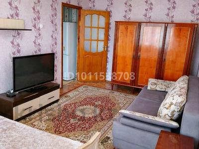 2-бөлмелі пәтер · 47 м², 3 36 — Аристократ, бағасы: 175 000 ₸ в Конаеве