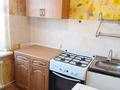 2-бөлмелі пәтер · 47 м², 3 43 — Аристократ, бағасы: 175 000 ₸ в Конаеве