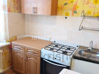 2-бөлмелі пәтер · 47 м², 3 43 — Аристократ, бағасы: 175 000 ₸ в Конаеве
