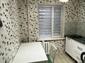 2-комнатная квартира · 46 м² · 2/4 этаж, Мкр достык 24 за 16.3 млн ₸ в Талдыкоргане — фото 5