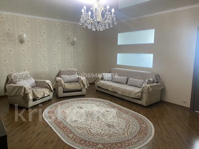 Аренда квартир в Карагандинской обл.: 3-комнатная квартира · 120 м² · 13/18 этаж · помесячно, мкр Юго-Восток, Шахтеров 60 — Назарбаевской школы за 500 000 〒 3-комнатная квартира · 120 м² · 13/18 этаж · помесячно, мкр Юго-Восток, Шахтеров 60 — Назарбаевской школы за 500 000 〒 в Караганде, Казыбек би р-н