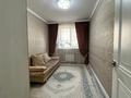 3-комнатная квартира · 83 м² · 4/9 этаж, мкр 12 за 32 млн ₸ в Актобе — фото 3
