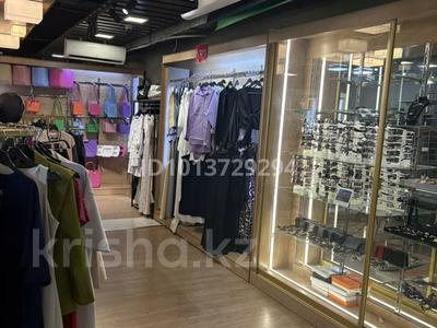 Магазины и бутики · 60 м² за 125 000 ₸ в Алматы, Бостандыкский р-н
