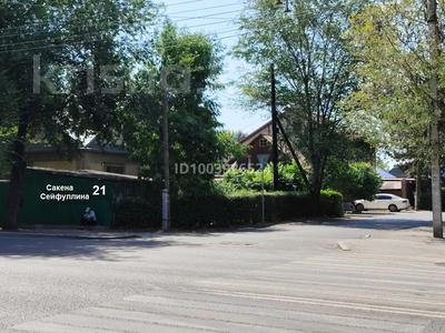 Часть дома · 1 комната · 40 м², Улица Чернышевского 28a — Пересечение улиц Сейфулина и Чернышевского за 160 000 〒 в Алматы, Турксибский р-н