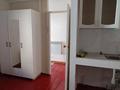 Часть дома · 1 комната · 40 м², Улица Чернышевского 28a — Пересечение улиц Сейфулина и Чернышевского за 200 000 〒 в Алматы, Турксибский р-н — фото 16