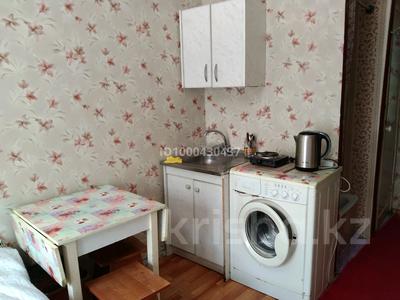 Продажа квартир в Алматы: 1-комнатная квартира · 15 м² · 2/4 этаж, мкр №5 23 — Абая Метро Москва за 11.9 млн 〒 1-комнатная квартира · 15 м² · 2/4 этаж, мкр №5 23 — Абая Метро Москва за 11.9 млн 〒 в Алматы, Ауэзовский р-н