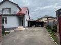 Отдельный дом · 4 комнаты · 160 м² · 8.1 сот., мкр Акбулак, Аханова 45 за 135 млн ₸ в Алматы, Алатауский р-н — фото 5