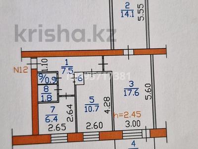 3-комнатная квартира · 60.2 м² · 3/5 этаж, Мкр. 3 10 — РОВД за 11.5 млн ₸ в Шемонаихе