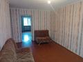 3-комнатная квартира · 60.2 м² · 3/5 этаж, Мкр. 3 10 — РОВД за 11.5 млн ₸ в Шемонаихе — фото 11