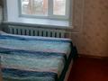 3-комнатная квартира, 61.7 м², 1/10 этаж, Торайгырова 6 за 24 млн 〒 в Павлодаре — фото 8