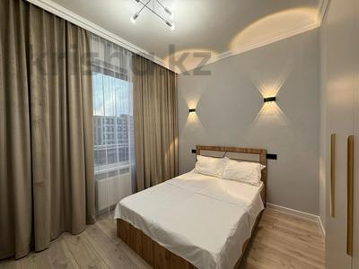 2-комнатная квартира · 45 м² · 5 этаж, Туран 43/5 — Сыганак за 20 000 ₸ в Астане, Нура р-н