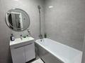 2-комнатная квартира · 45 м² · 5 этаж, Туран 43/5 — Сыганак за 17 000 ₸ в Астане, Нура р-н — фото 7