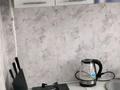 2-комнатная квартира · 48 м² · 3/5 этаж, 4 микрорайон 14 — 3 школа, садик, казпочта,парк наурыз за 15 млн ₸ в Аксае — фото 4