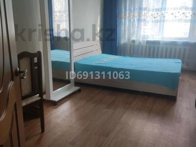 2-бөлмелі пәтер · 50 м² · 1/4 қабат, №9 ш/а. — Жандосова Саина, бағасы: 260 000 ₸ в Алматы, Ауэзовский р-н