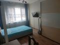 2-комнатная квартира · 50 м² · 1/4 этаж, мкр №9 — Жандосова Саина за 260 000 ₸ в Алматы, Ауэзовский р-н — фото 11