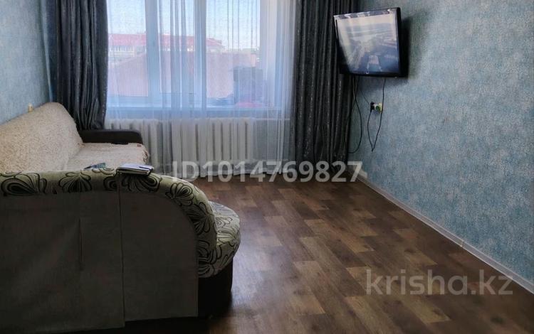 4-комнатная квартира · 90 м² · 5/5 этаж, Кердери 106/1 за 22.7 млн ₸ в Уральске — фото 2