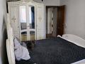 4-комнатная квартира · 90 м² · 5/5 этаж, Кердери 106/1 за 22.7 млн ₸ в Уральске — фото 3