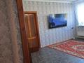 Жеке үй · 4 бөлме · 100 м² · 25 сот., ул. Горького 10а — Спорткомплекс, бағасы: 17 млн ₸ в Лисаковске — фото 6