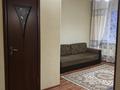 4-комнатная квартира, 88 м², 4/5 этаж, Мкр Алатау за 22.5 млн 〒 в Таразе — фото 3
