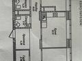 4-комнатная квартира · 111 м², Мангилик Ел за 80 млн ₸ в Астане, Есильский р-н — фото 3
