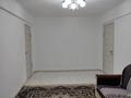 2-бөлмелі пәтер · 49.3 м² · 1/5 қабат, Привокзальный 3А 51а, бағасы: 14 млн ₸ в Атырау, мкр Привокзальный-3А — фото 2