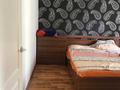 3-комнатная квартира · 65 м² · 1/9 этаж, Розыбакиева 293 за 47 млн ₸ в Алматы, Бостандыкский р-н — фото 4