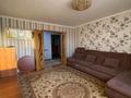 2-комнатная квартира · 65.3 м² · 4/9 этаж, Гагарина 68 за 200 000 ₸ в Кокшетау — фото 2