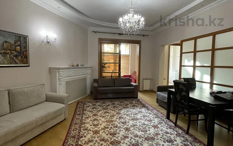 2-бөлмелі пәтер · 123.5 м² · 1/5 қабат, Омаровой 25 — Достык, бағасы: 107 млн ₸ в Алматы, Медеуский р-н — фото 13
