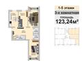 3-комнатная квартира, 123.24 м², мкр. Алтын орда 228/3 за ~ 30.8 млн 〒 в Актобе, мкр. Алтын орда