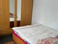 3-бөлмелі пәтер · 50 м² · 2/5 қабат, Первый микрорайон 12, бағасы: 11.7 млн ₸ в Новой бухтарме — фото 10