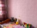 3-бөлмелі пәтер · 50 м² · 2/5 қабат, Первый микрорайон 12, бағасы: 11.7 млн ₸ в Новой бухтарме — фото 12