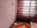 3-бөлмелі пәтер · 50 м² · 2/5 қабат, Первый микрорайон 12, бағасы: 11.7 млн ₸ в Новой бухтарме — фото 13