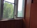 2 бөлме · 50 м² · 3/3 қабат, Торетай 37 — Раимбека, бағасы: 70 000 ₸ в Алматы, Алмалинский р-н — фото 3