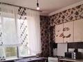 2 бөлме · 50 м² · 3/3 қабат, Торетай 37 — Раимбека, бағасы: 70 000 ₸ в Алматы, Алмалинский р-н — фото 6