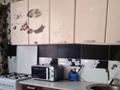 2 бөлме · 50 м² · 3/3 қабат, Торетай 37 — Раимбека, бағасы: 70 000 ₸ в Алматы, Алмалинский р-н — фото 7