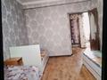 2 бөлме · 50 м² · 3/3 қабат, Торетай 37 — Раимбека, бағасы: 70 000 ₸ в Алматы, Алмалинский р-н — фото 9