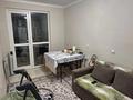 2-бөлмелі пәтер · 46 м² · 8/9 қабат, мкр Аккент 12, бағасы: 26 млн ₸ в Алматы, Алатауский р-н — фото 9