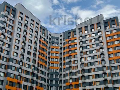 3-комнатная квартира · 71 м² · 1/16 этаж, Сатпаева 90/58 — ПРОСТОРНАЯ СВЕТЛАЯ КВАРТИРА ДОМ ВО ДВОРАХ, ЛУЧШЕЕ ПРЕДЛОЖЕНИЕ ! за 70 млн ₸ в Алматы, Бостандыкский р-н