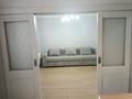 2-комнатная квартира · 47.6 м² · 2/12 этаж, Кубрина 20/1 за 200 000 ₸ в Астане, Сарыарка р-н — фото 13