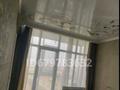 3-комнатная квартира, 71 м², 10/12 этаж, Ракымжан Кошкарбаева 1141/2 — АпортEst за 43.5 млн 〒 в Алматы, Медеуский р-н — фото 2