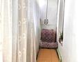 1-бөлмелі пәтер · 40.2 м² · 3/4 қабат, Каблиса жырау 213, бағасы: 18 млн ₸ в Талдыкоргане, мкр Жастар — фото 9