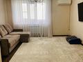 3-комнатная квартира · 70 м² · 4/5 этаж, мкр Сары Арка, Сатпаева 48 за 25 млн ₸ в Атырау