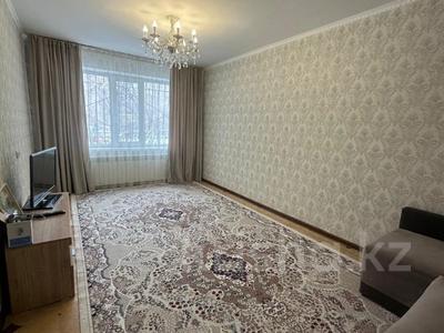 2-комнатная квартира · 53.7 м² · 1/5 этаж, мкр 11 17 за ~ 16.6 млн 〒 в Актобе